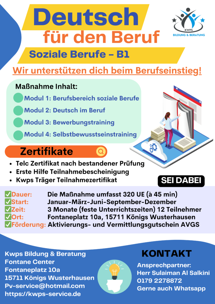 Deutsch für den Beruf (Soziale Berufe)